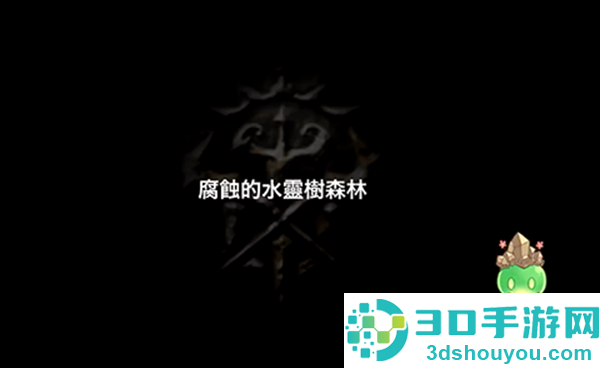 奥创战纪官方(Aurcus Online)