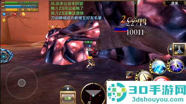 奥创战纪官方(Aurcus Online)