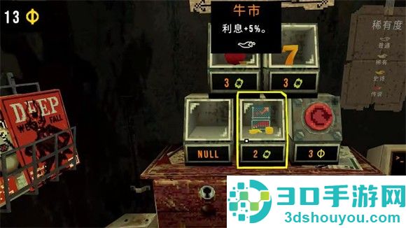 苜蓿坑app下载安装