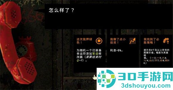 苜蓿坑app下载安装