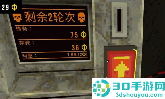苜蓿坑app下载安装
