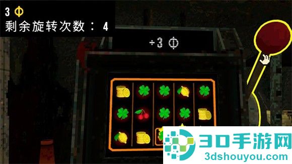 苜蓿坑app下载安装