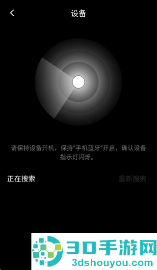 DZZ app