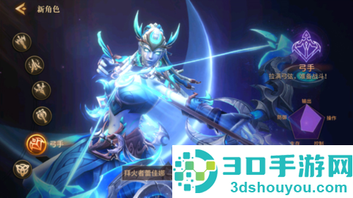 地牢猎手6官方下载(Dungeon Hunter 6)