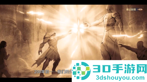 地牢猎手6官方下载(Dungeon Hunter 6)
