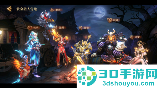 地牢猎手6官方下载(Dungeon Hunter 6)