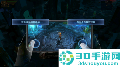 地牢猎手6官方下载(Dungeon Hunter 6)