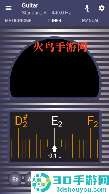 Strobe Tuner Pro官方版