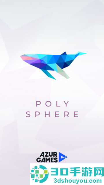 多边形球体游戏(Polysphere)