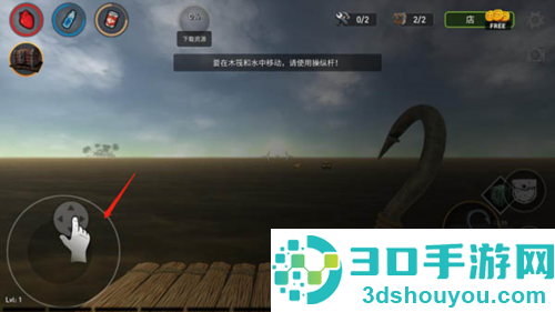 海洋游猎生存官方中文版下载(Raft Survival: Ocean Nomad)