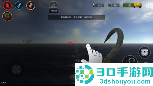 海洋游猎生存官方中文版下载(Raft Survival: Ocean Nomad)