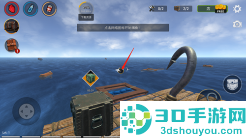海洋游猎生存官方中文版下载(Raft Survival: Ocean Nomad)