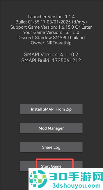 smapi启动器最新版(SMAPI Launcher)