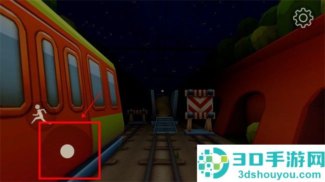 恐怖地铁第一章下载手机版(Subway horror: CHAPTER 1)