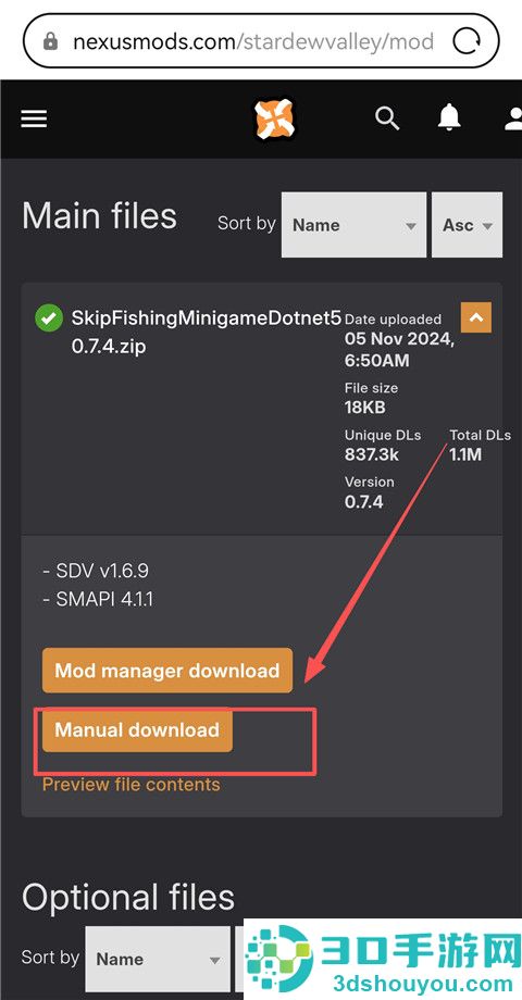 smapi启动器最新版(SMAPI Launcher)
