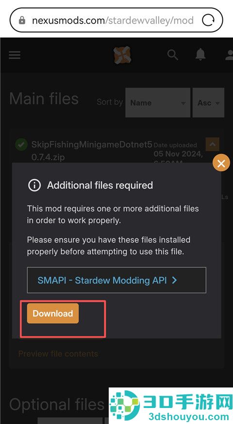 smapi启动器最新版(SMAPI Launcher)