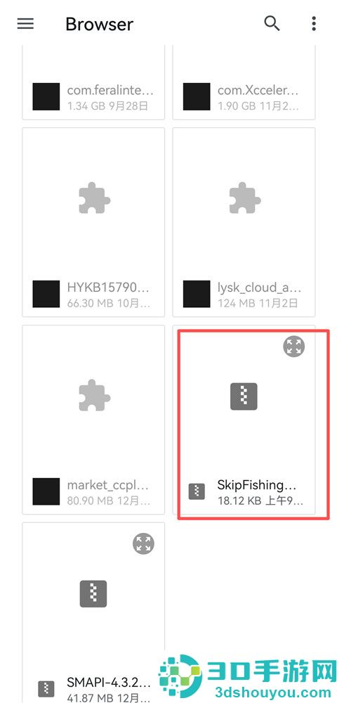 smapi启动器最新版(SMAPI Launcher)