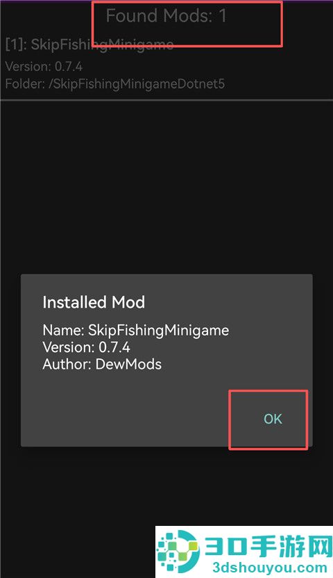 smapi启动器最新版(SMAPI Launcher)