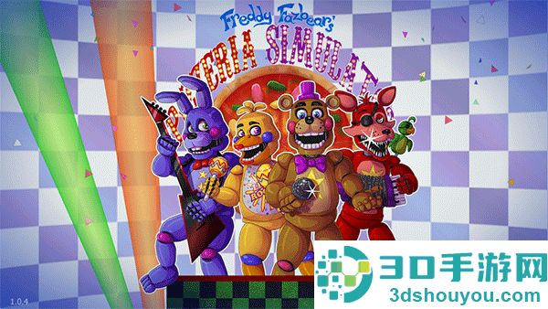 玩具熊的午夜后宫6手游(FNaF 6: Pizzeria Simulator)