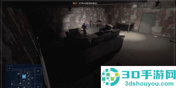 悬案2刹那惊颤手机版(CASE 2: Animatronics Survival)