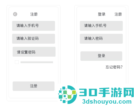 海尔空气管家app官方下载最新版本