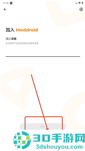 Moddroid官方下载