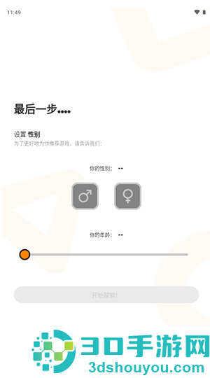 Moddroid官方下载