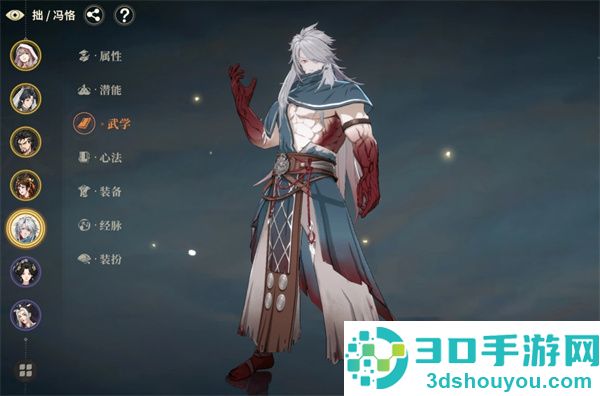 对决剑之川官方