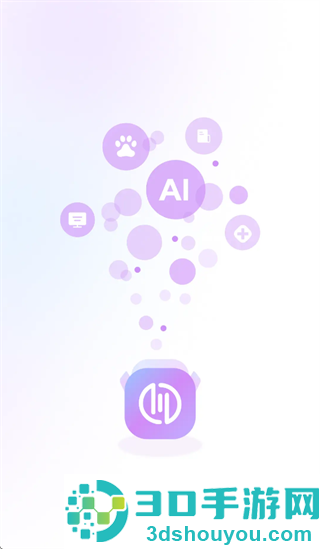 晨浦app