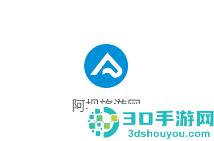 阿坝旅游网app