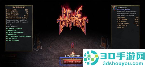 苦痛殿堂下载(Halls of Torment: Premium)