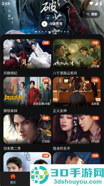 58电影最新版