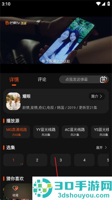 58电影最新版