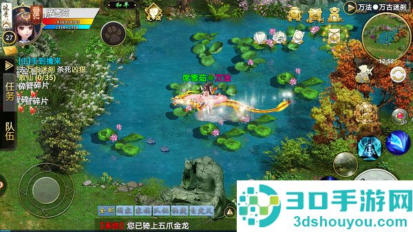 忘仙2官方最新版本下载