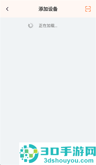 ZRun智跑生活app官方下载