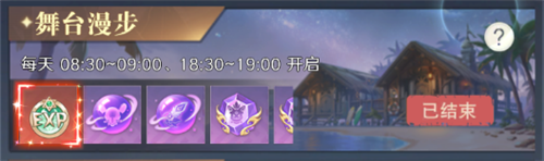 云上大陆手游