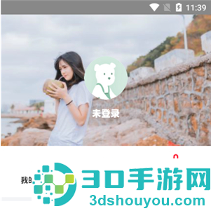 齐门社区空间版app下载