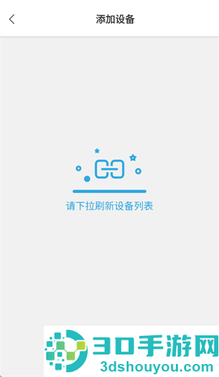 墨矽官方下载