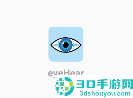 eyeHear app