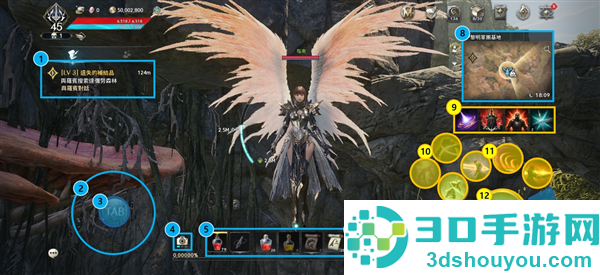 永恒之塔2官方(AION2)