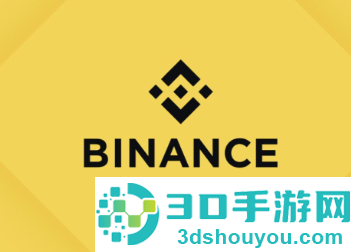 binance币下载
