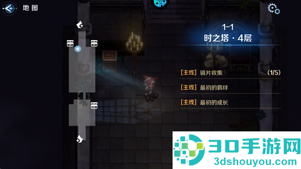 复苏的魔女游戏下载