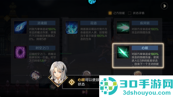 复苏的魔女游戏下载