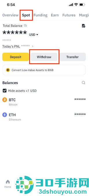安币app苹果手机中文版下载
