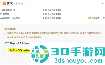安币app苹果手机中文版下载