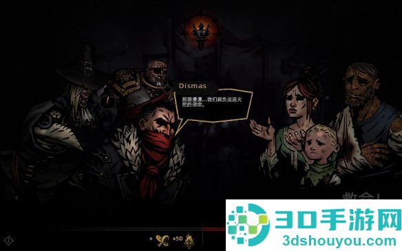 暗黑地牢2下载(Darkest Dungeon)