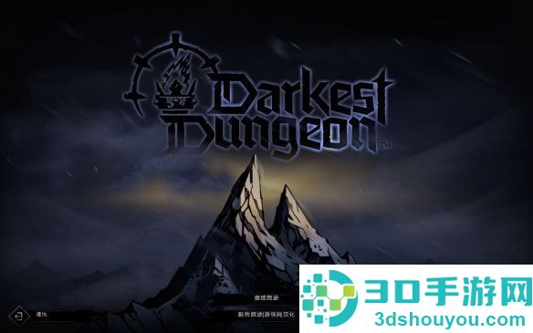 暗黑地牢2下载(Darkest Dungeon)