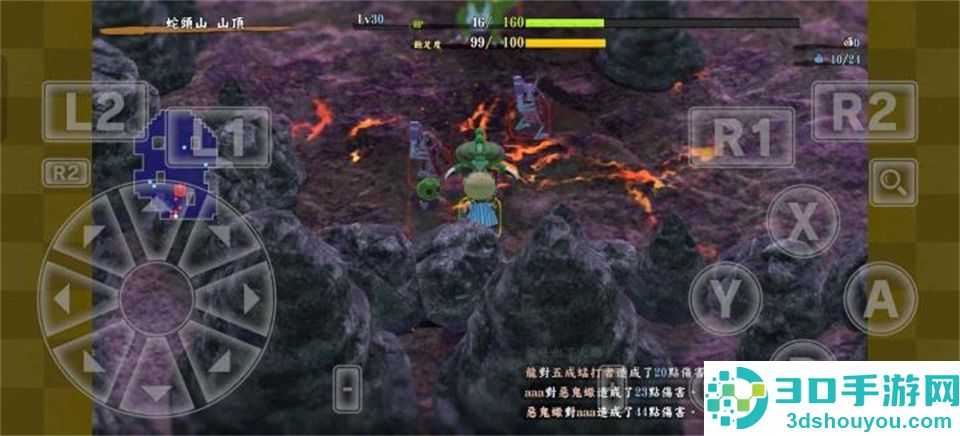 风来的希炼6手机版(ShirenTheWanderer6Plus)