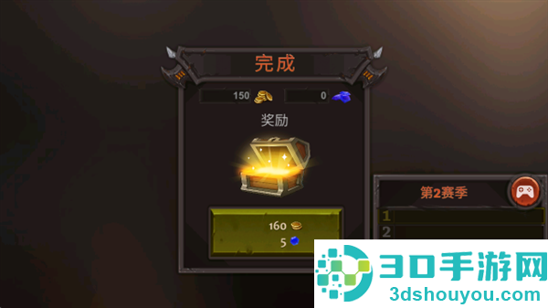 地牢守卫最新版