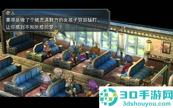 英雄传说零之轨迹安卓版